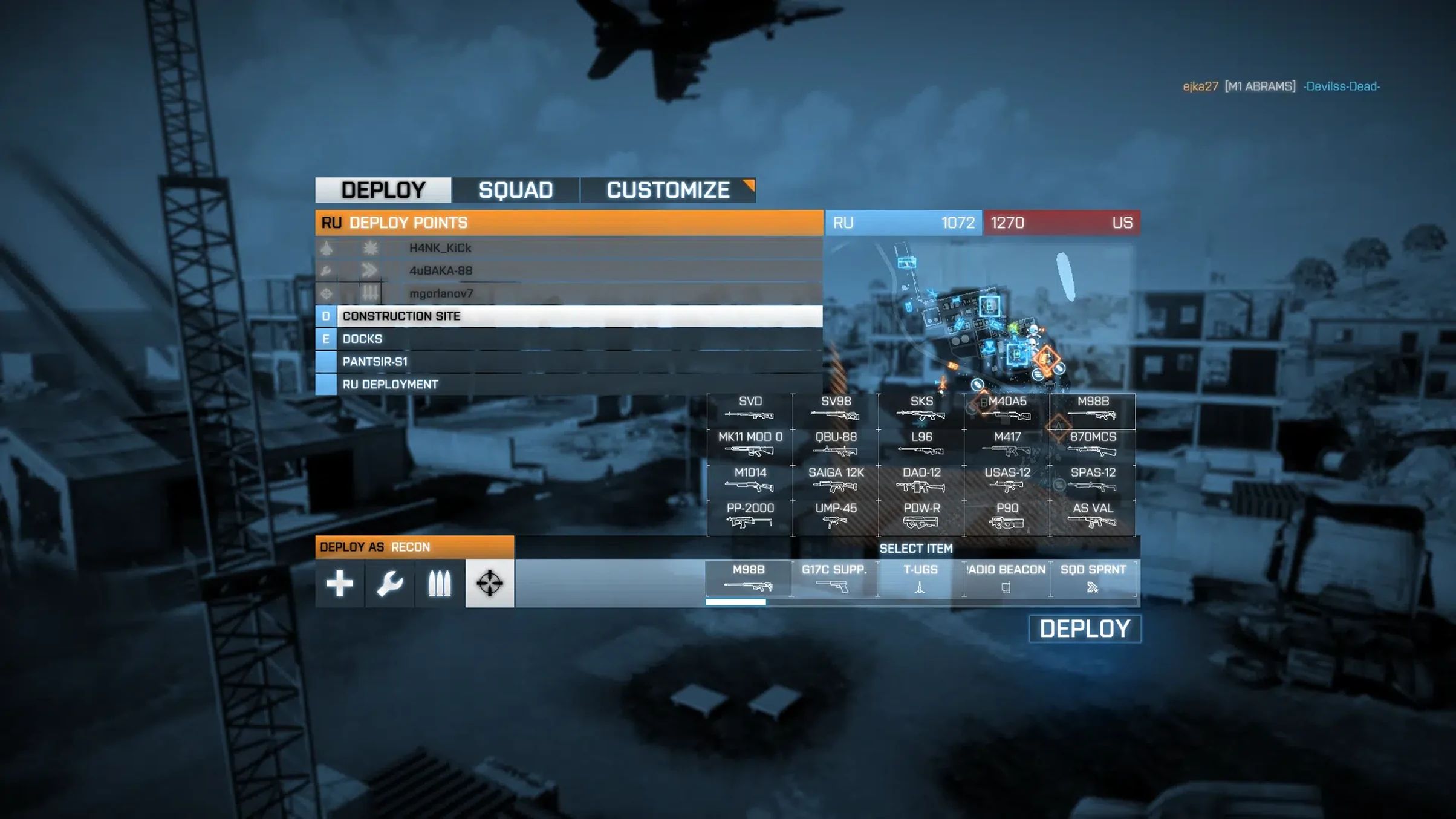 EA / DICE — detail 3
