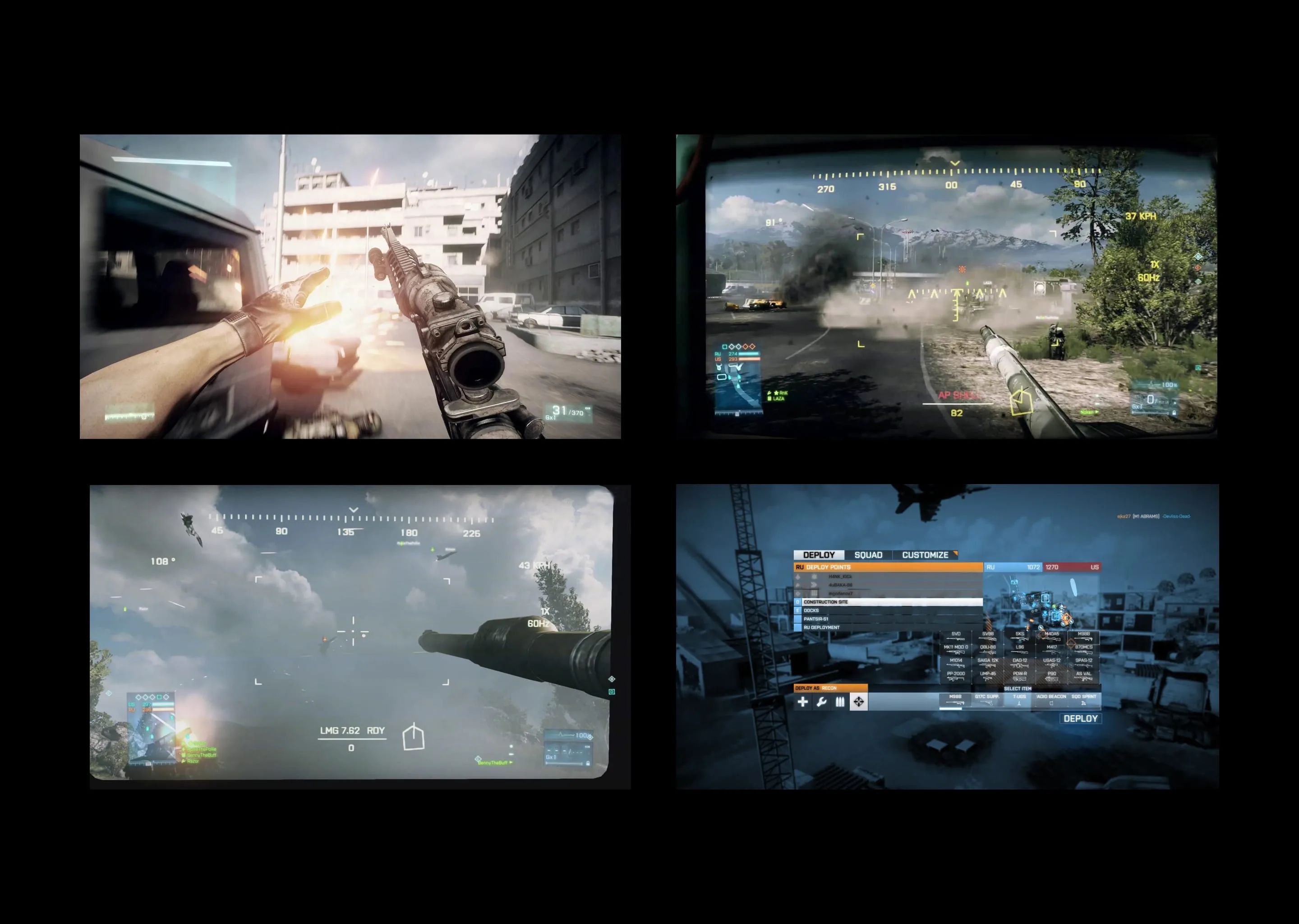 EA / DICE — detail 1