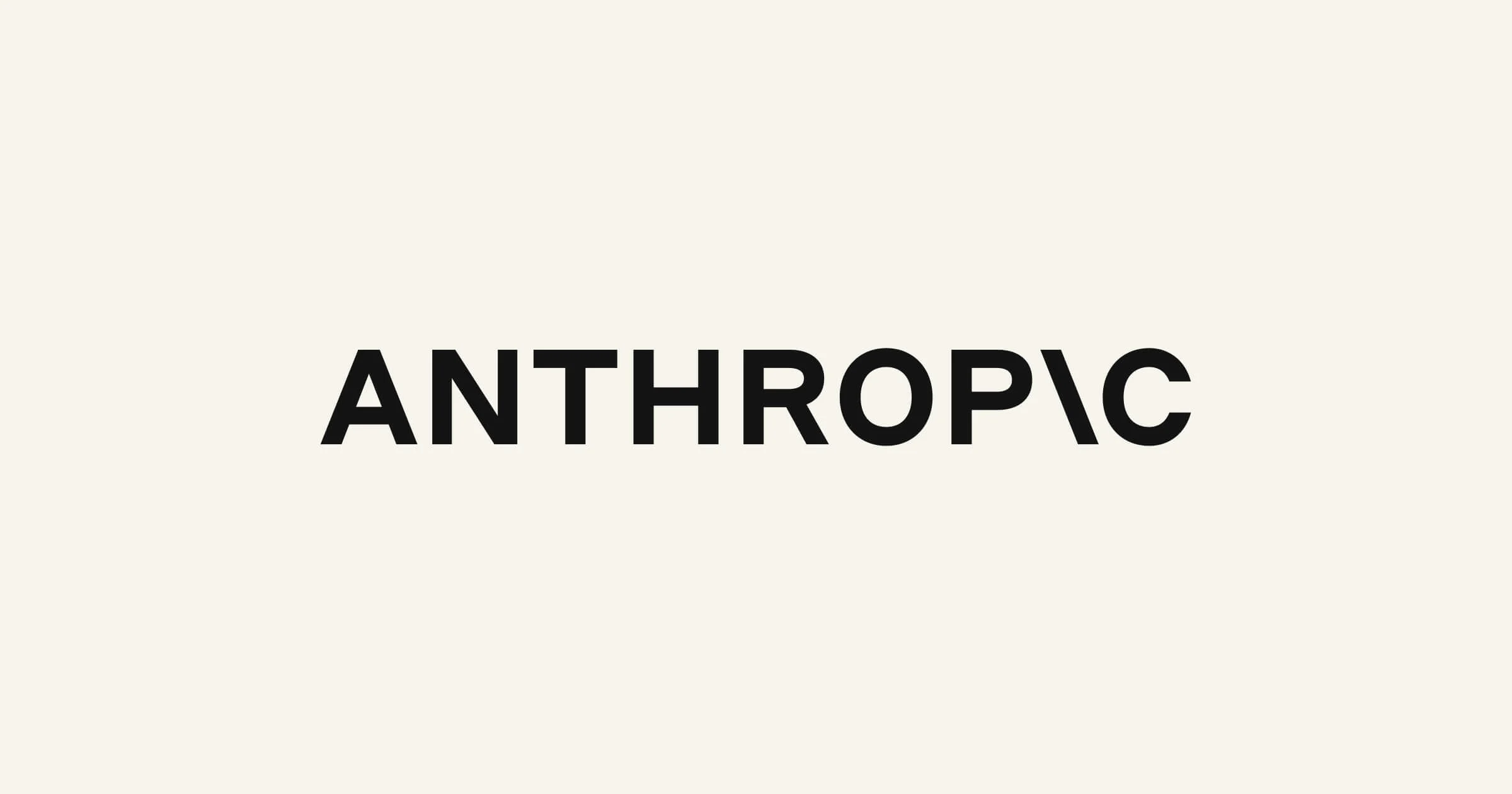 Anthropic gated its top model behind a small group of institutional partners
